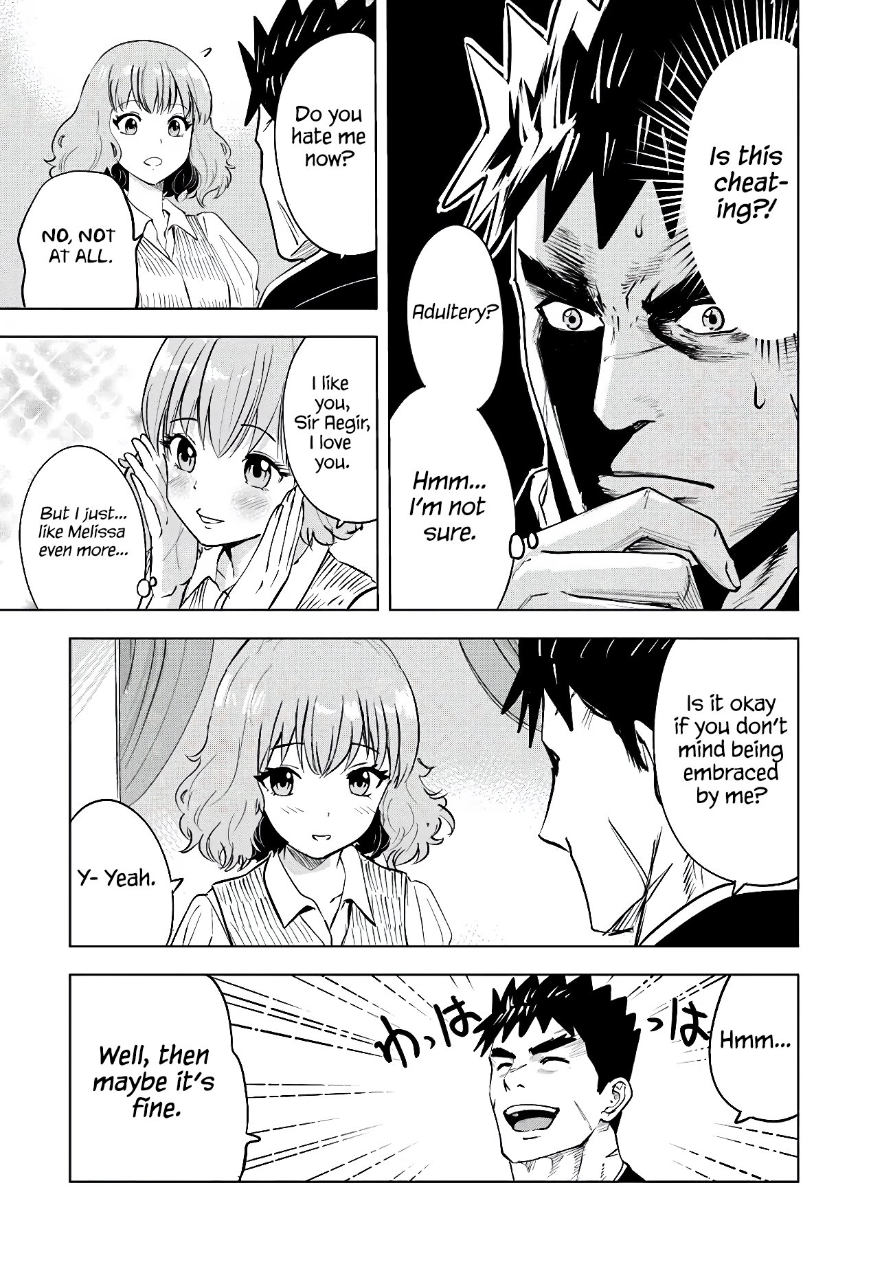 Page 27 of Chapter 83