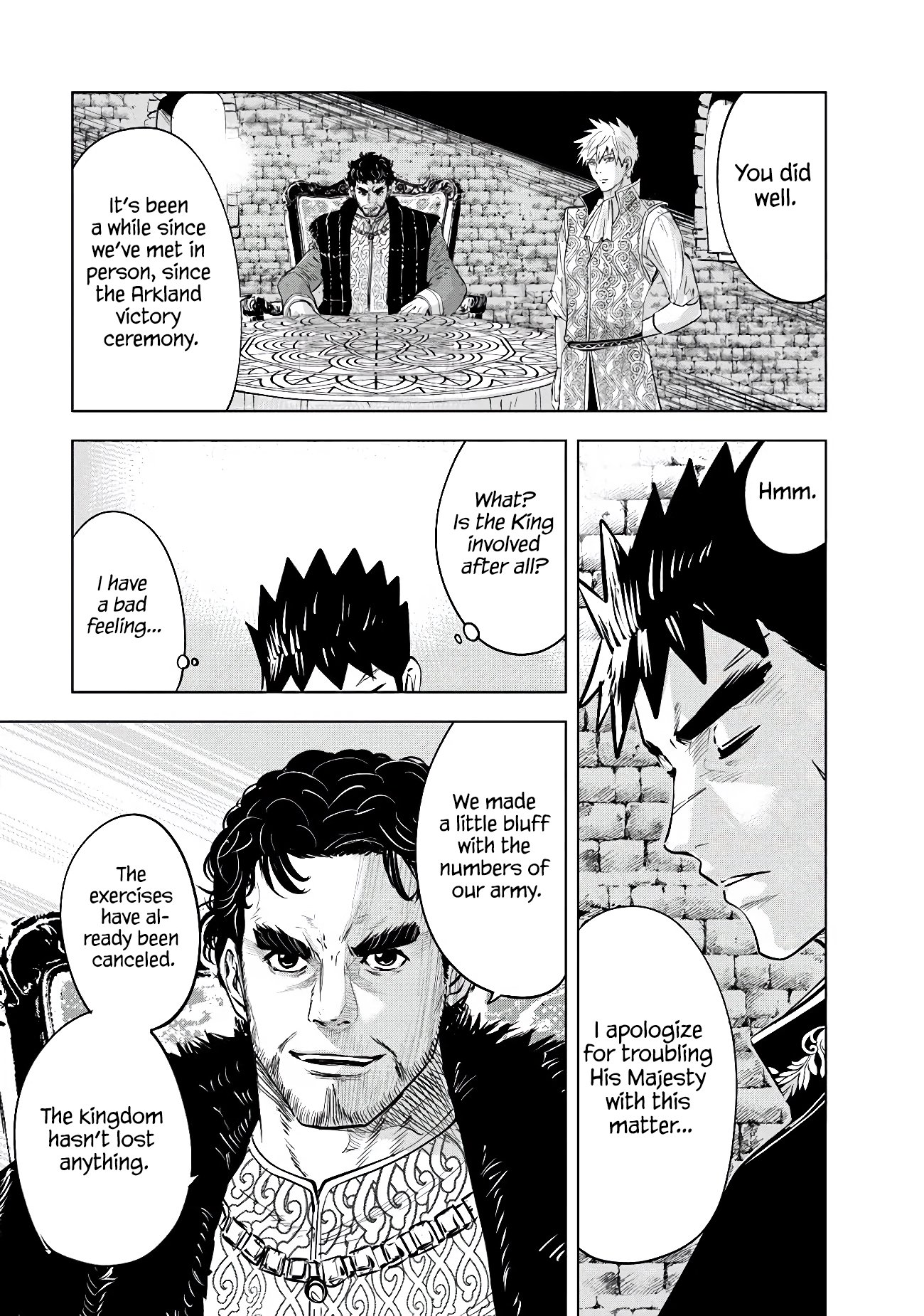 Page 29 of Chapter 83