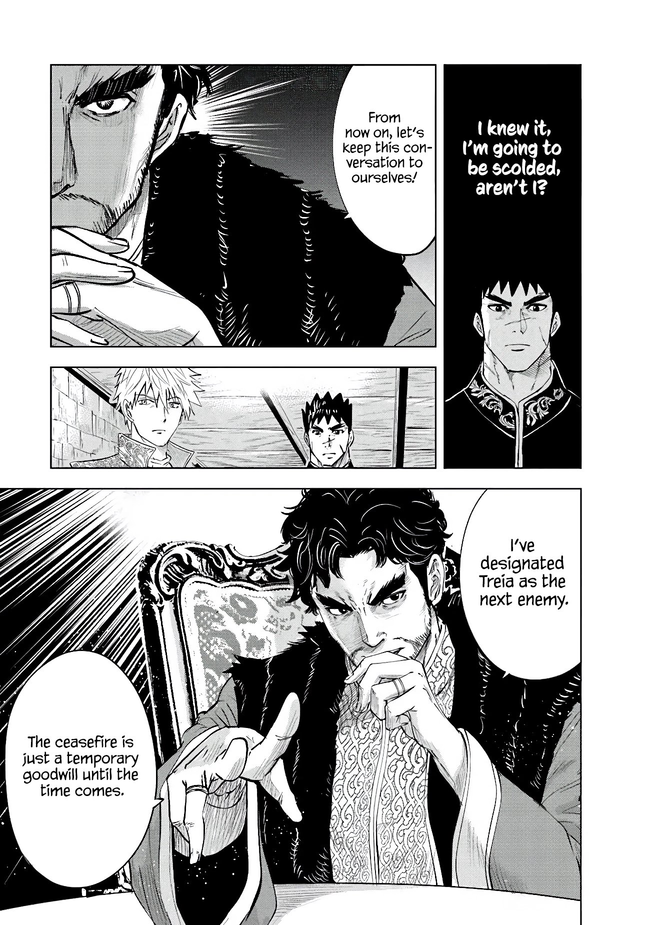 Page 31 of Chapter 83