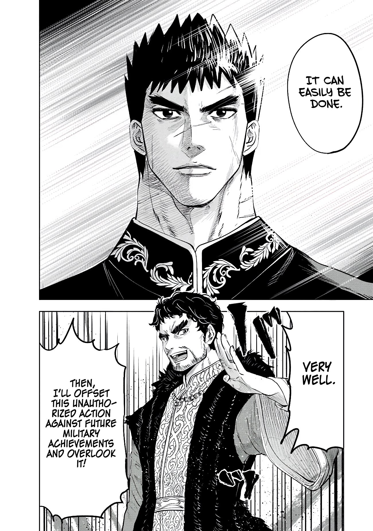 Page 34 of Chapter 83