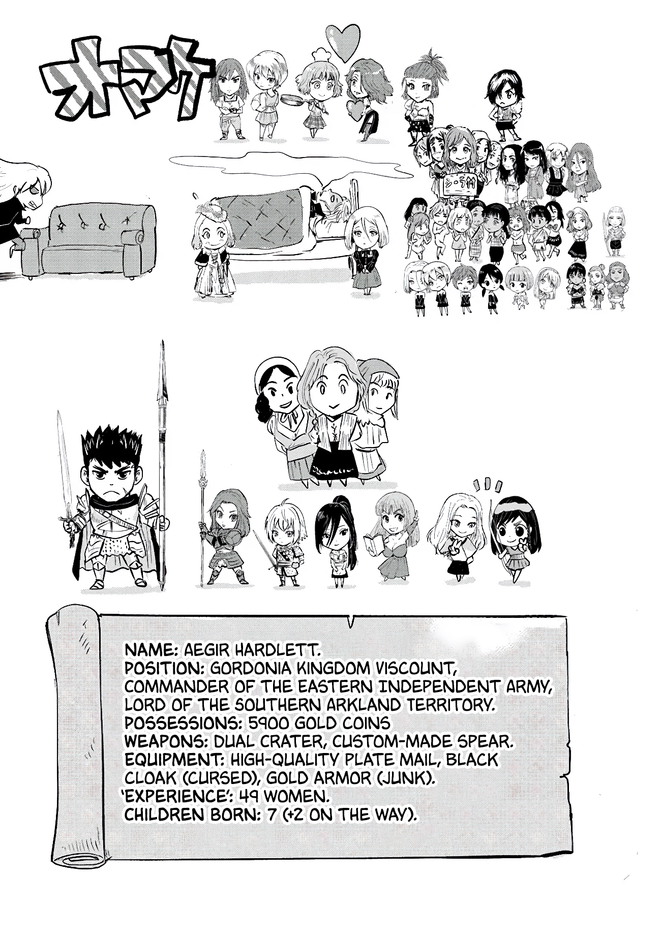 Page 37 of Chapter 83