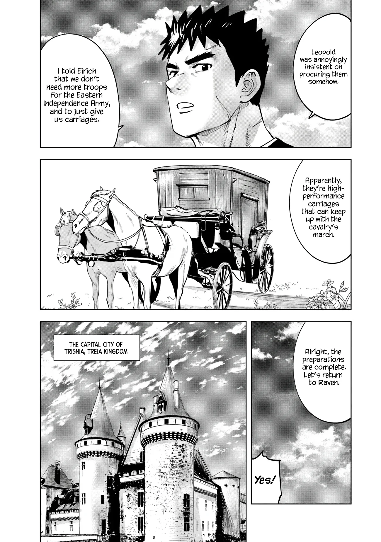 Page 7 of Chapter 84