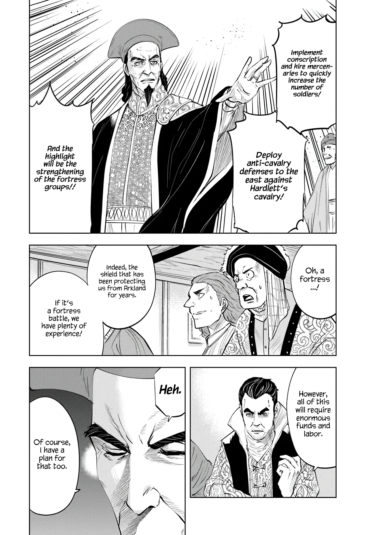 Page 12 of Chapter 84