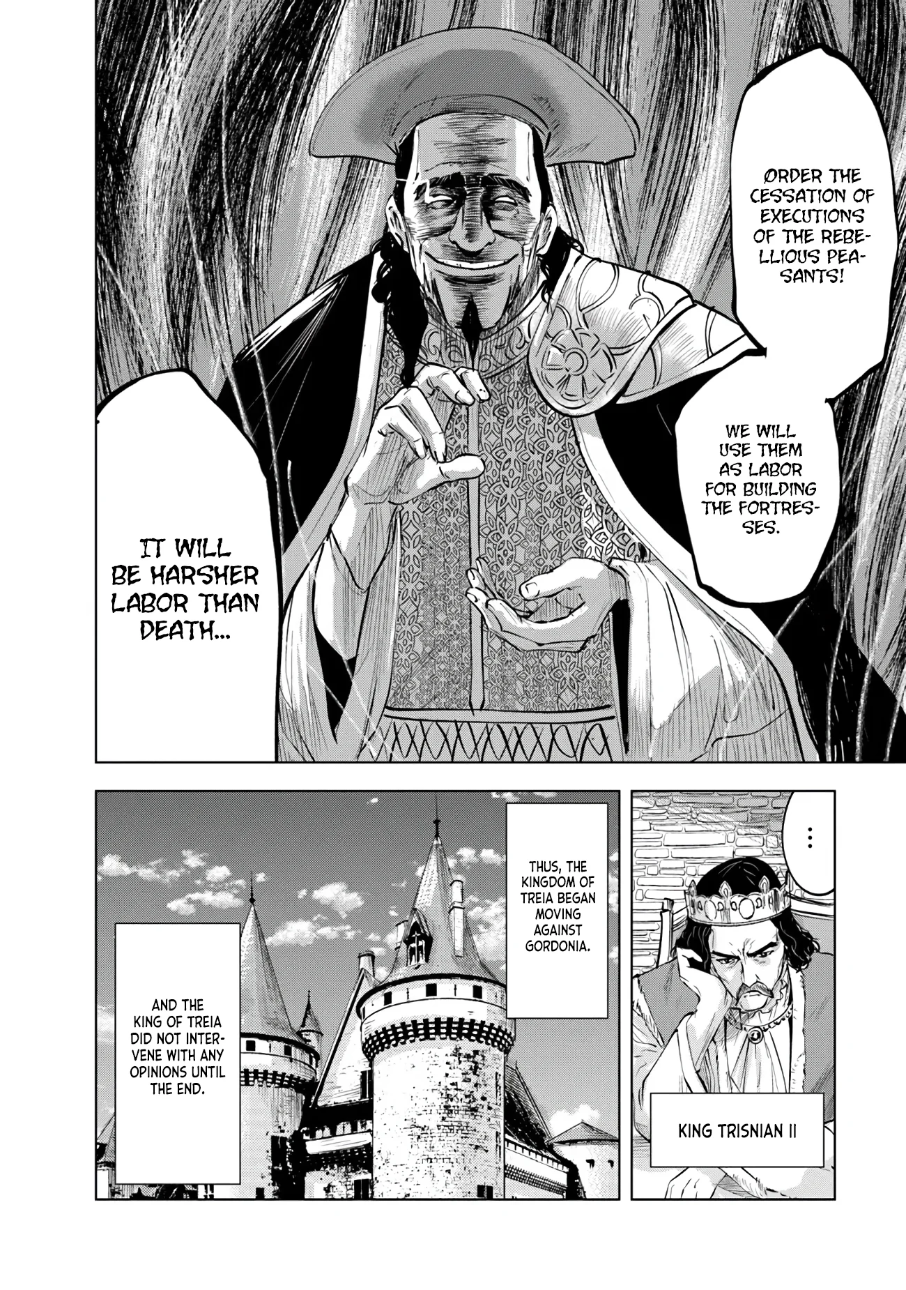 Page 13 of Chapter 84