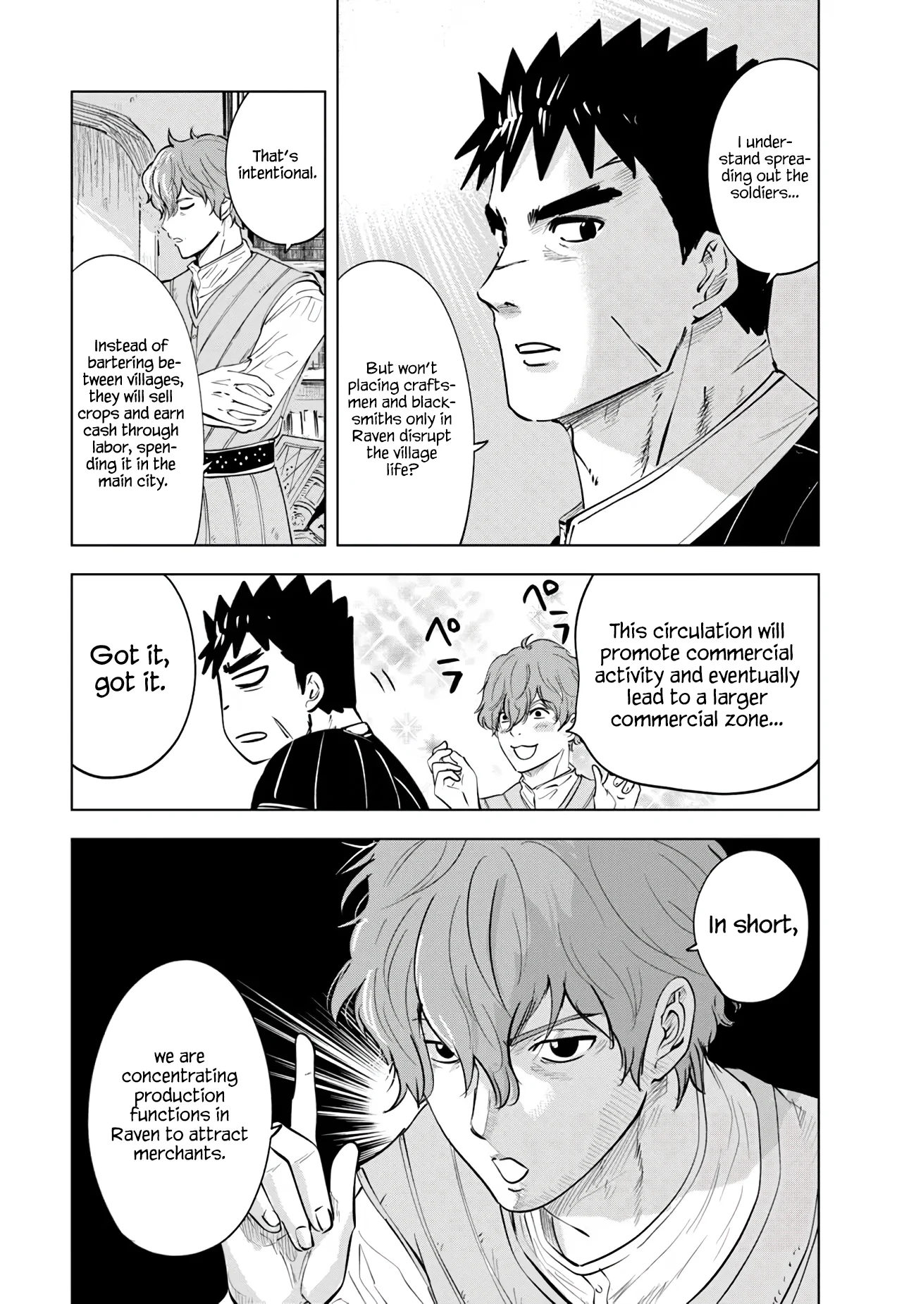 Page 16 of Chapter 84