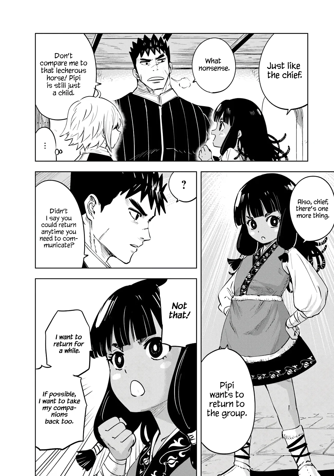 Page 19 of Chapter 84