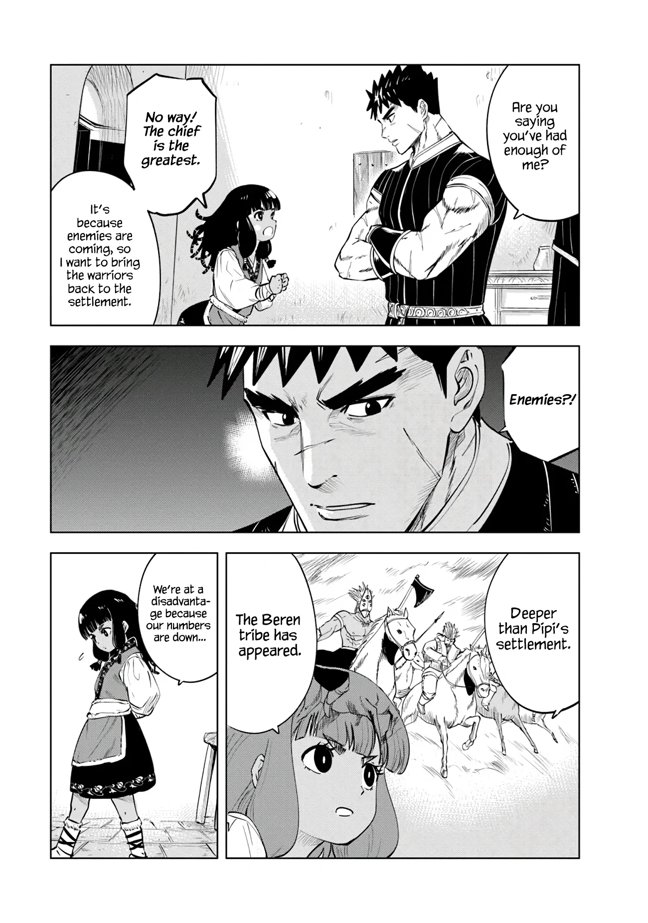 Page 20 of Chapter 84