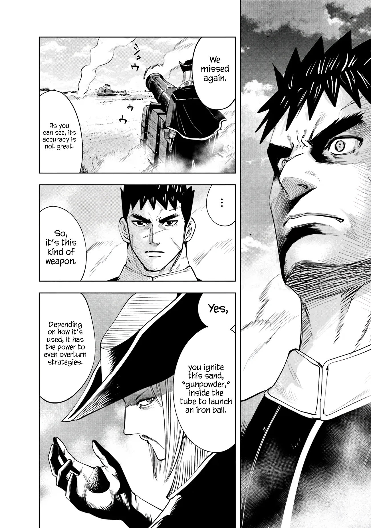 Page 25 of Chapter 84