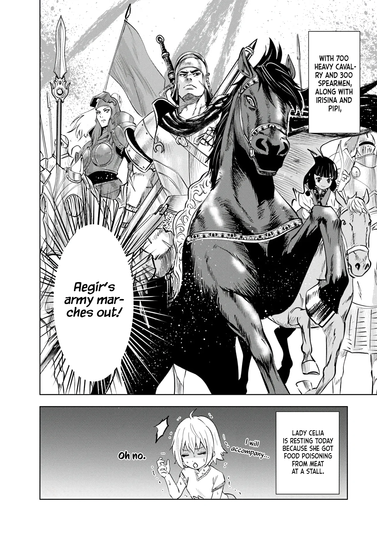Page 29 of Chapter 84