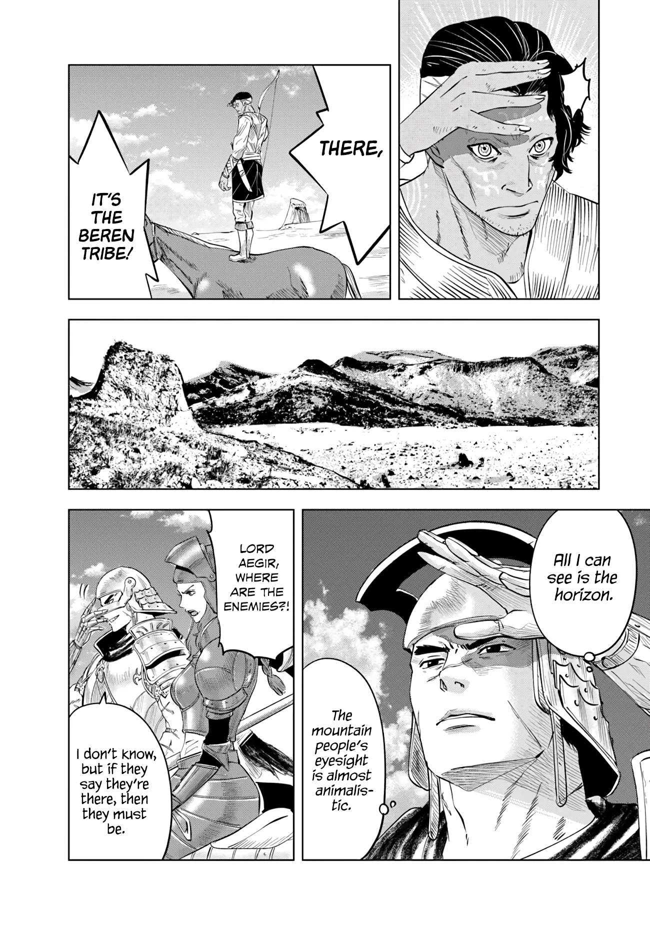 Page 5 of Chapter 85