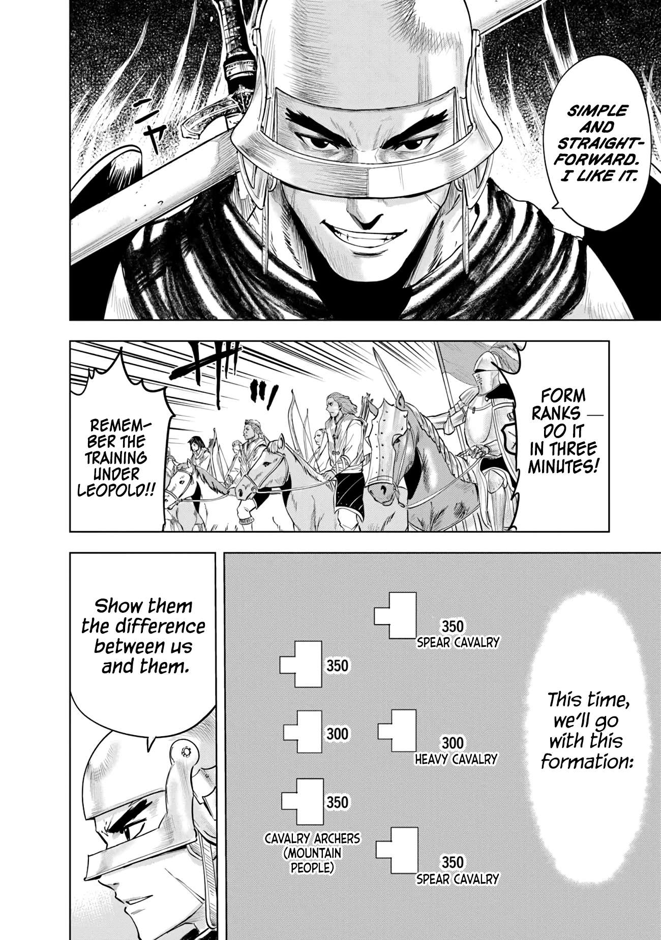 Page 7 of Chapter 85