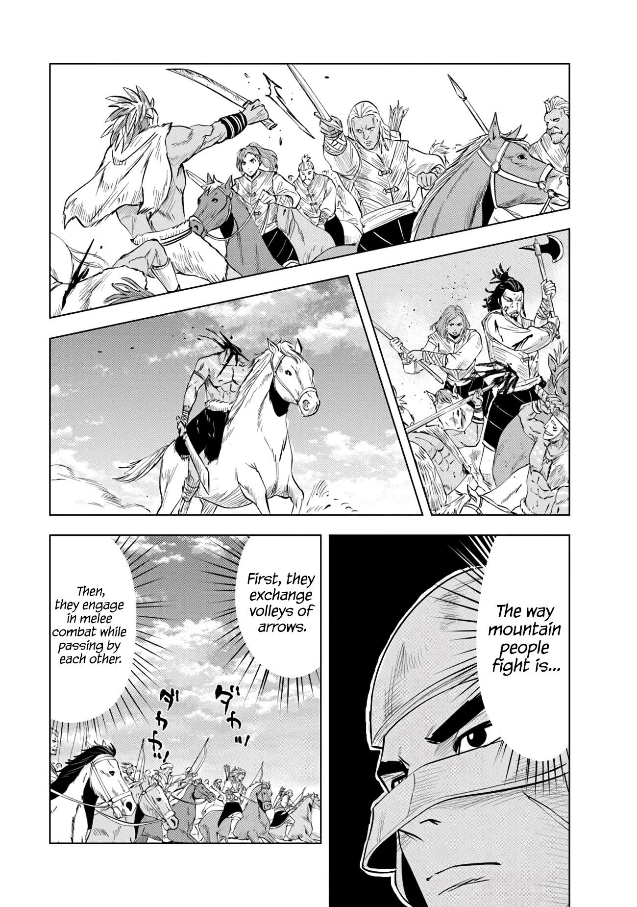Page 13 of Chapter 85