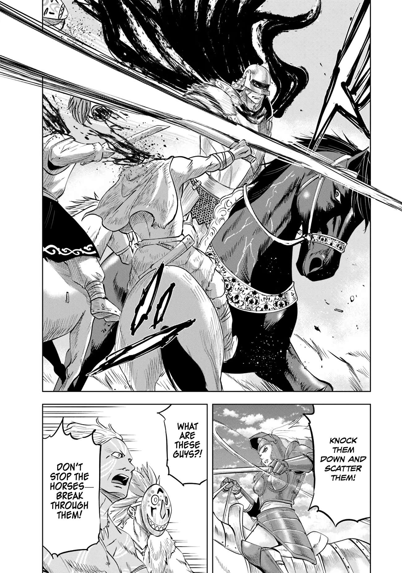 Page 16 of Chapter 85