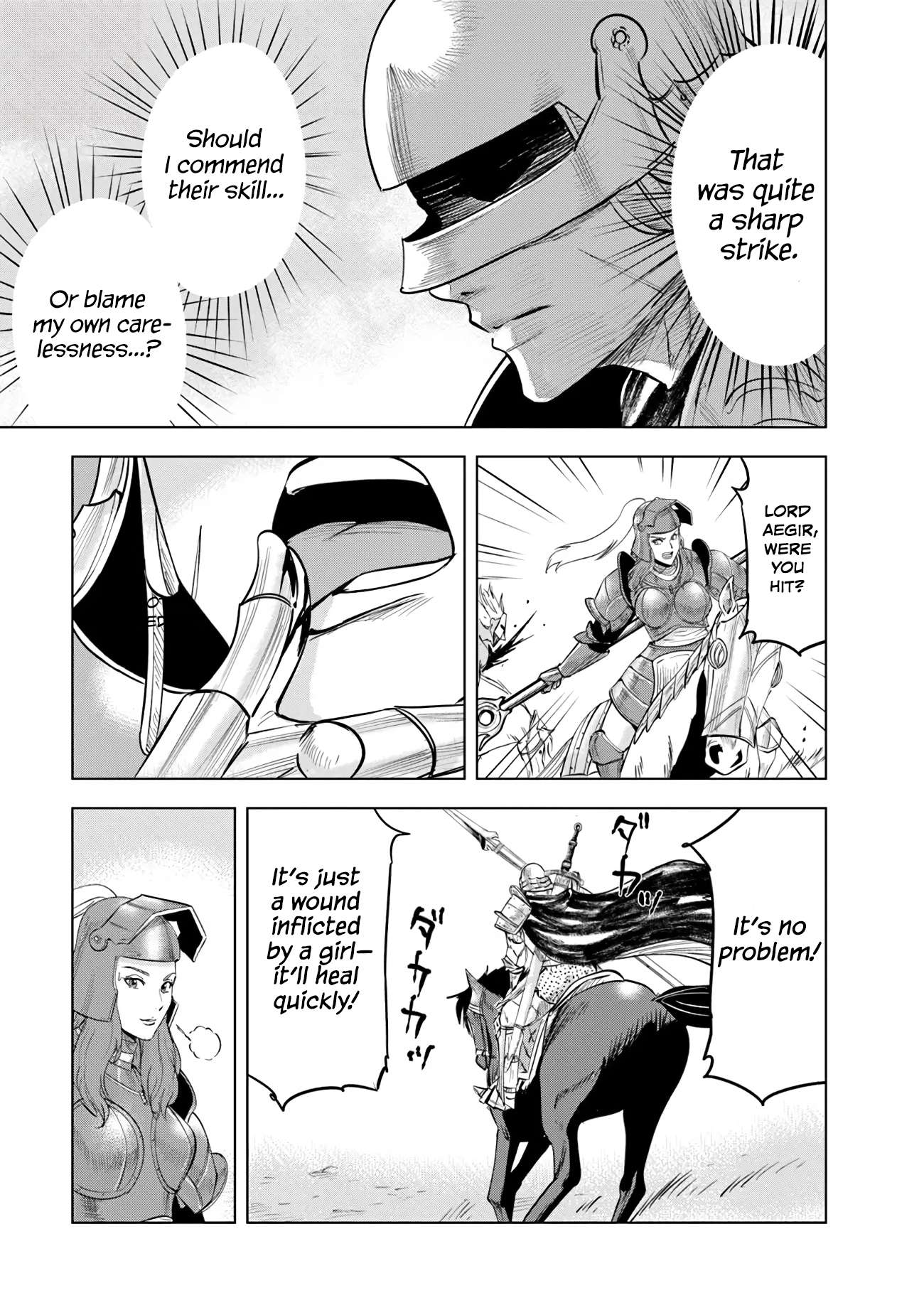 Page 19 of Chapter 85