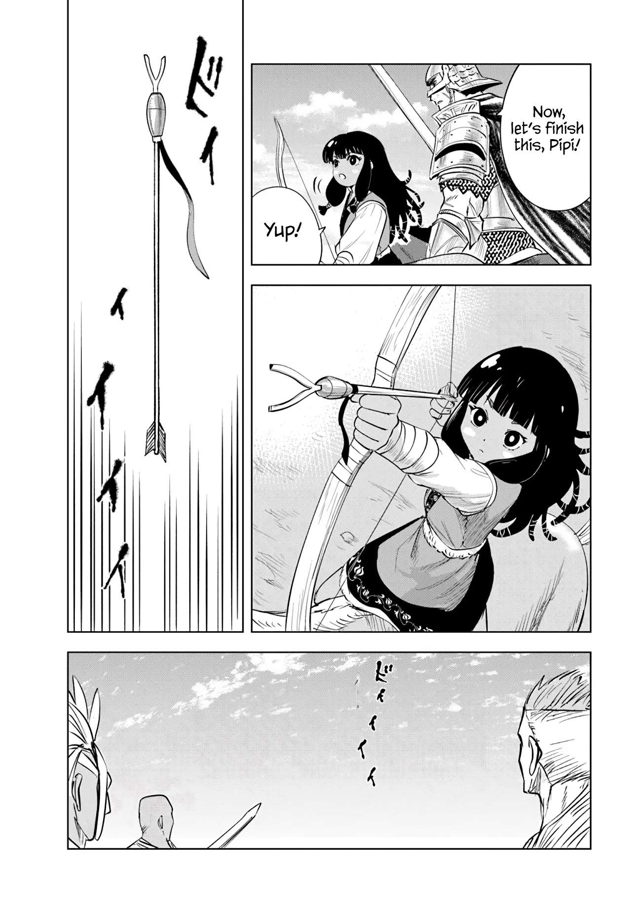 Page 20 of Chapter 85