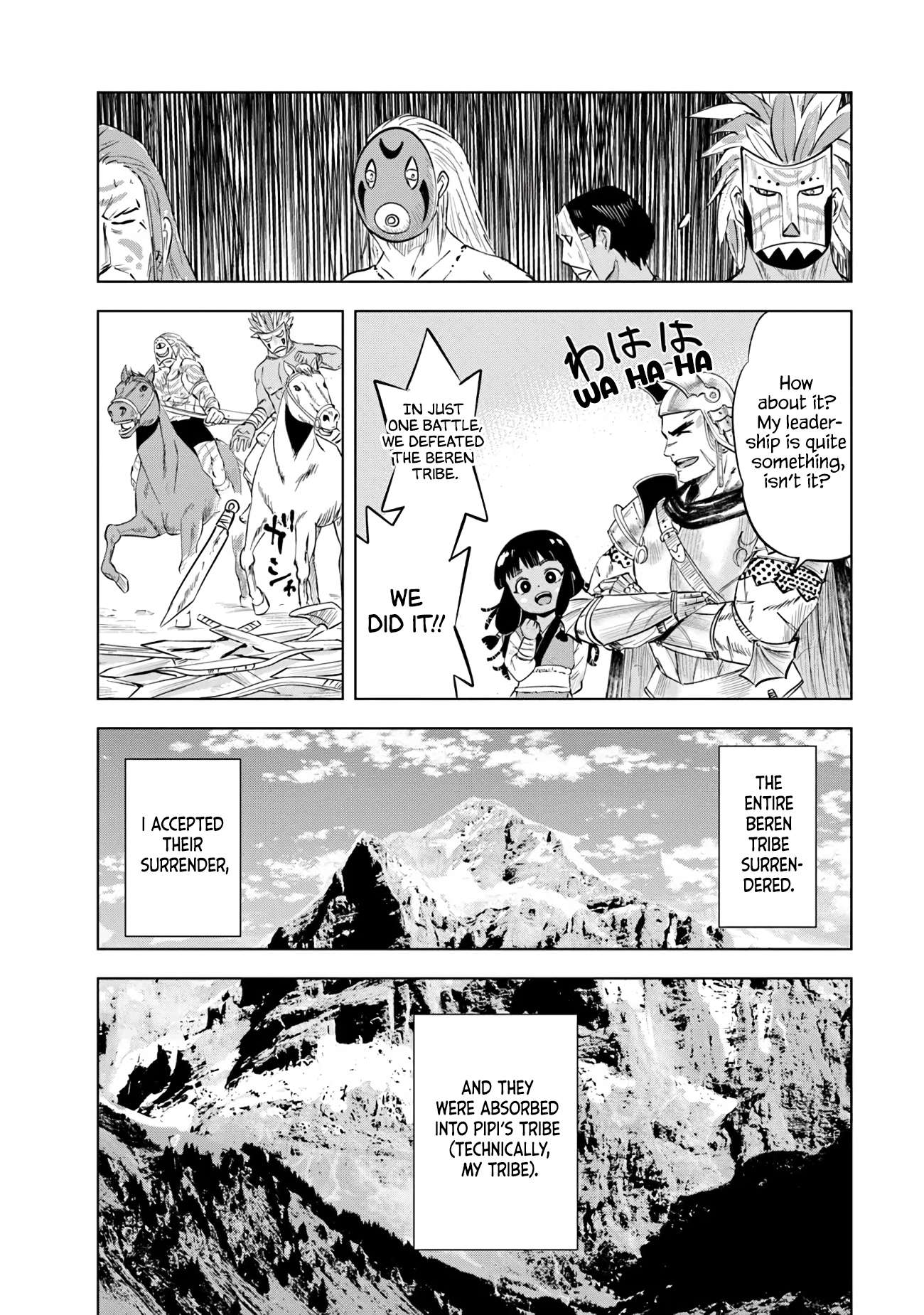 Page 22 of Chapter 85