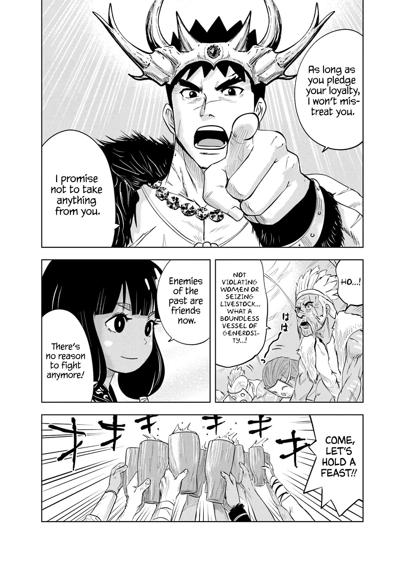 Page 24 of Chapter 85