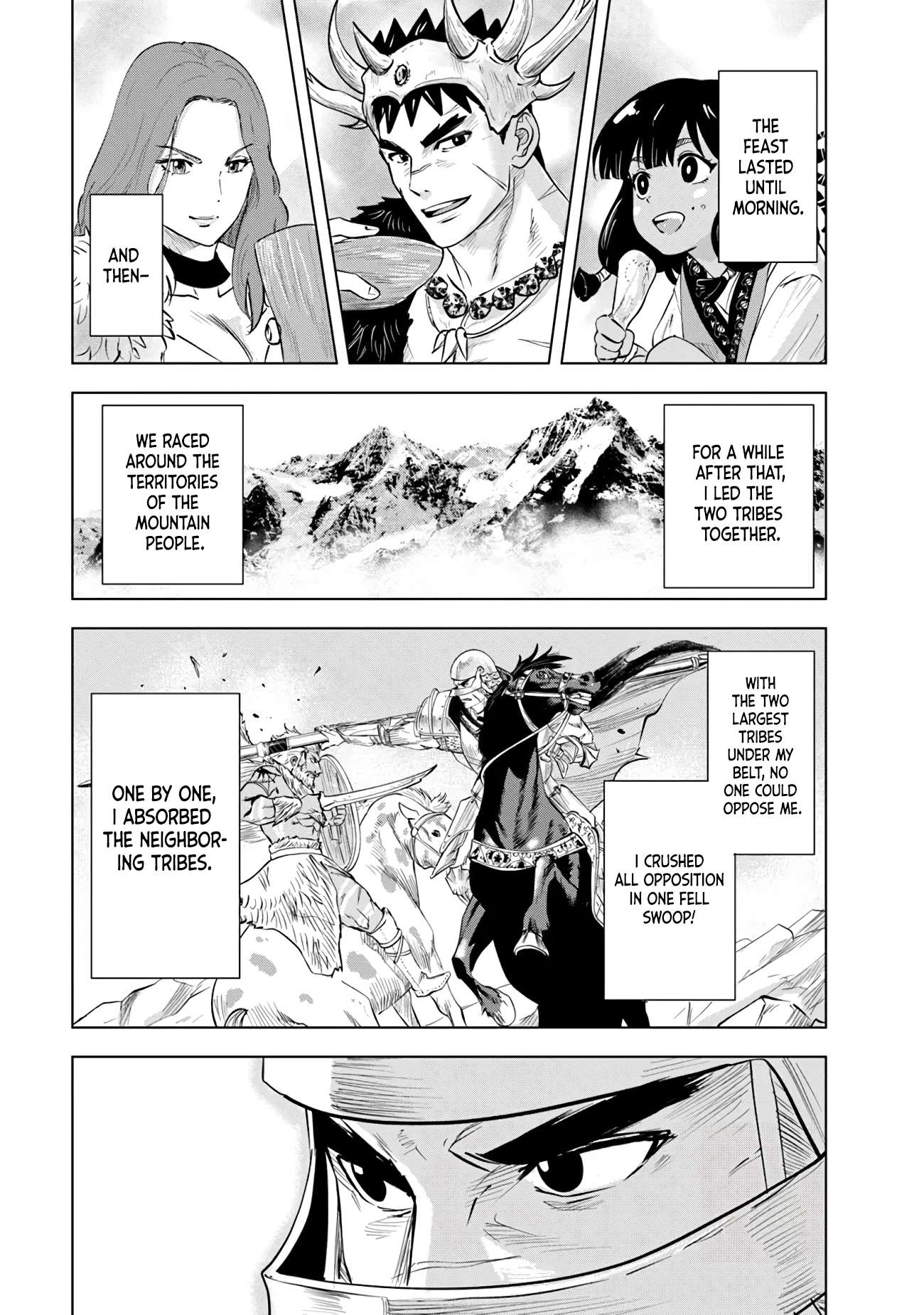 Page 25 of Chapter 85