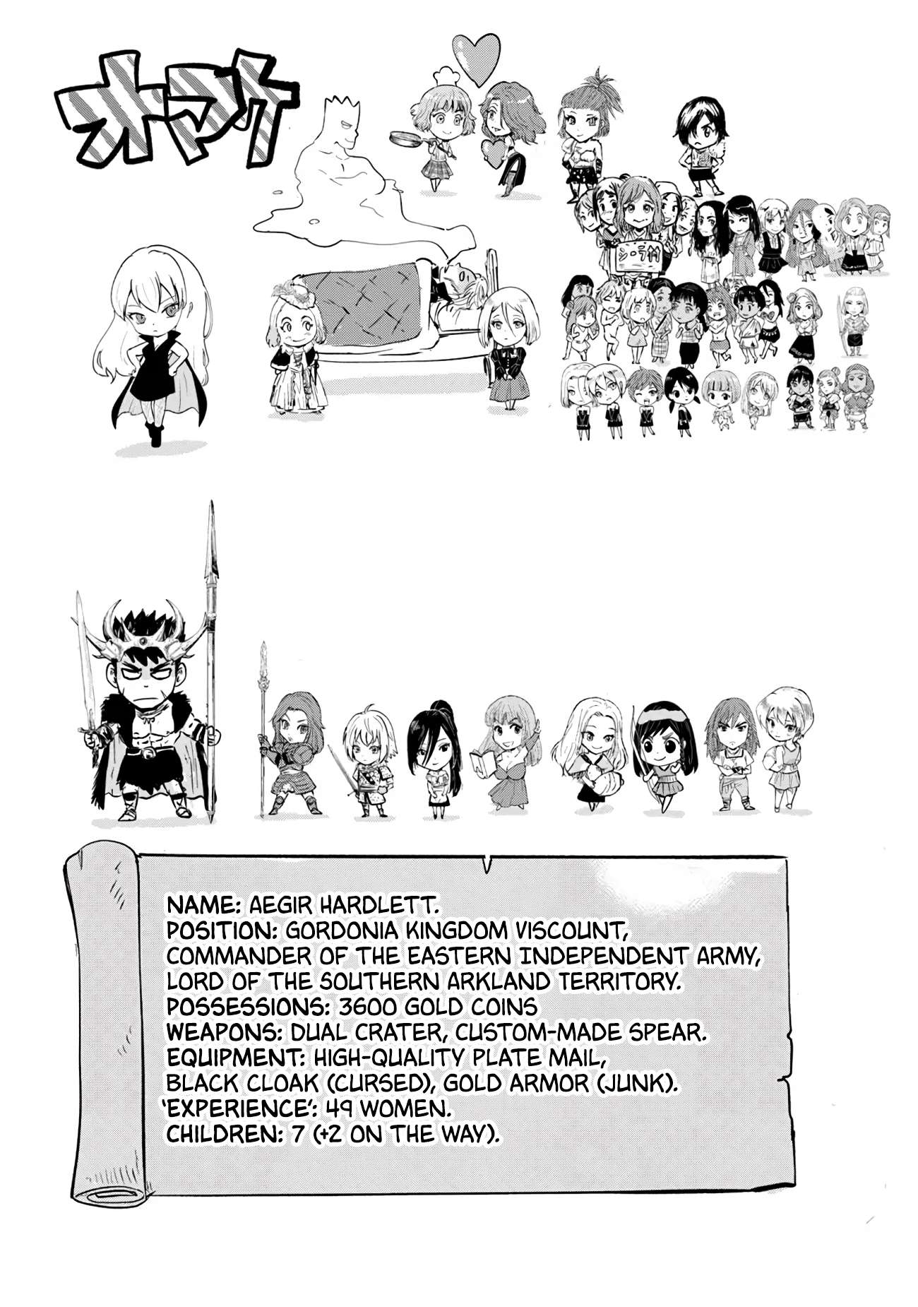 Page 27 of Chapter 85