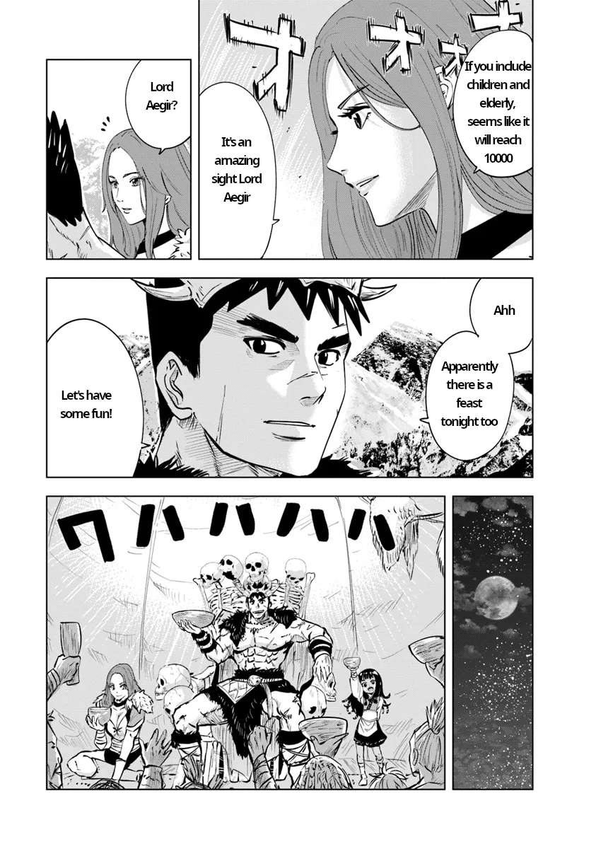 Page 3 of Chapter 86