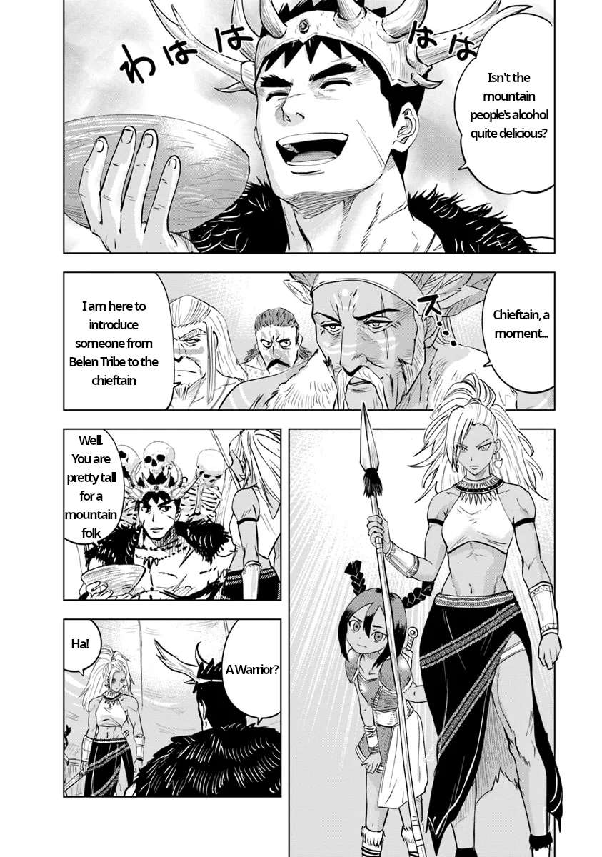 Page 4 of Chapter 86