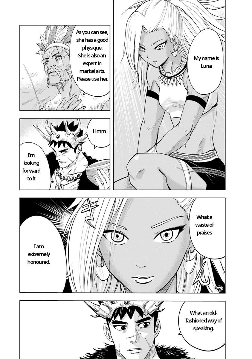 Page 5 of Chapter 86