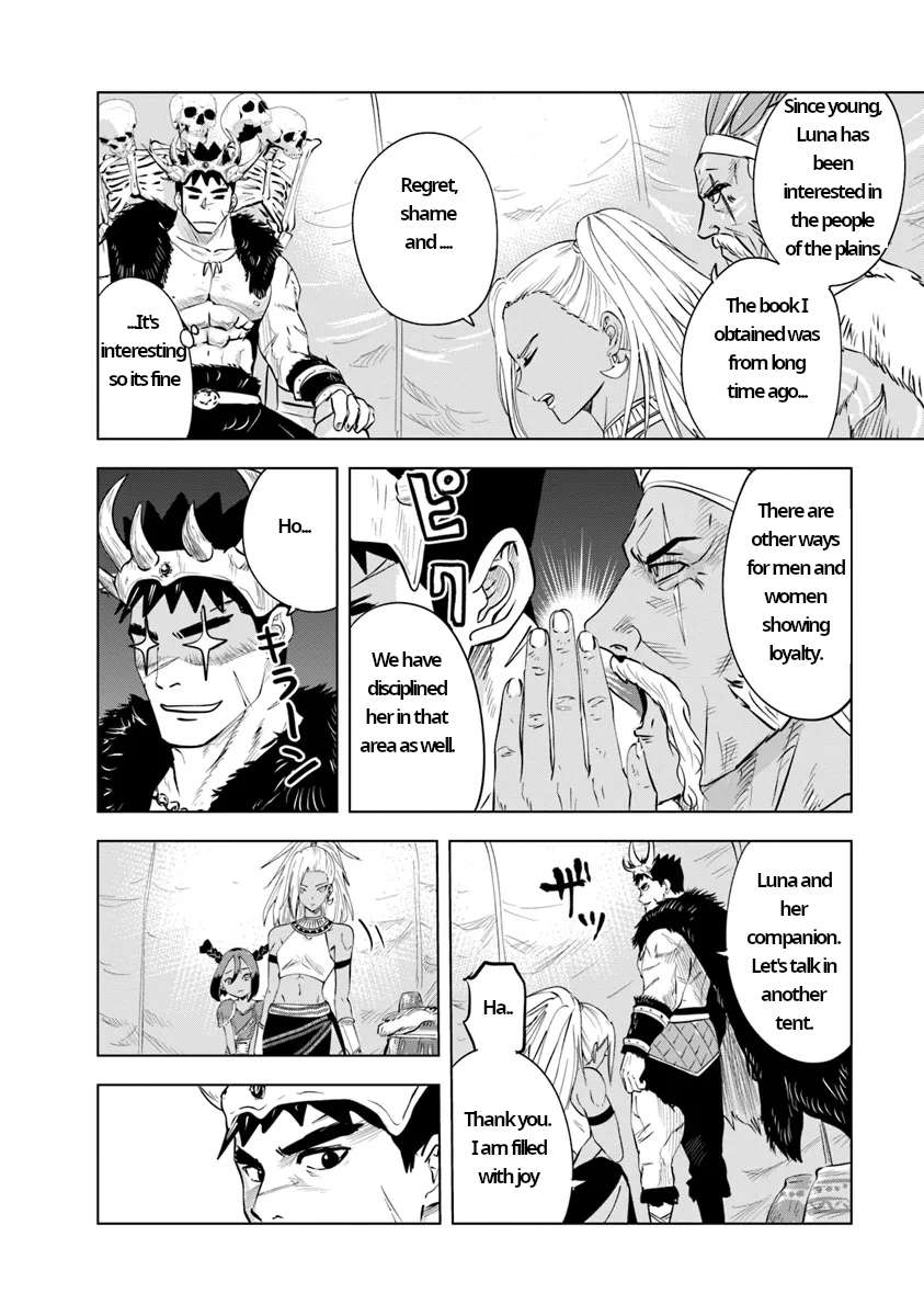 Page 6 of Chapter 86