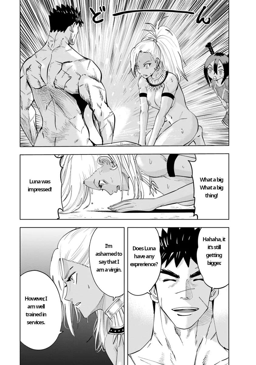 Page 9 of Chapter 86