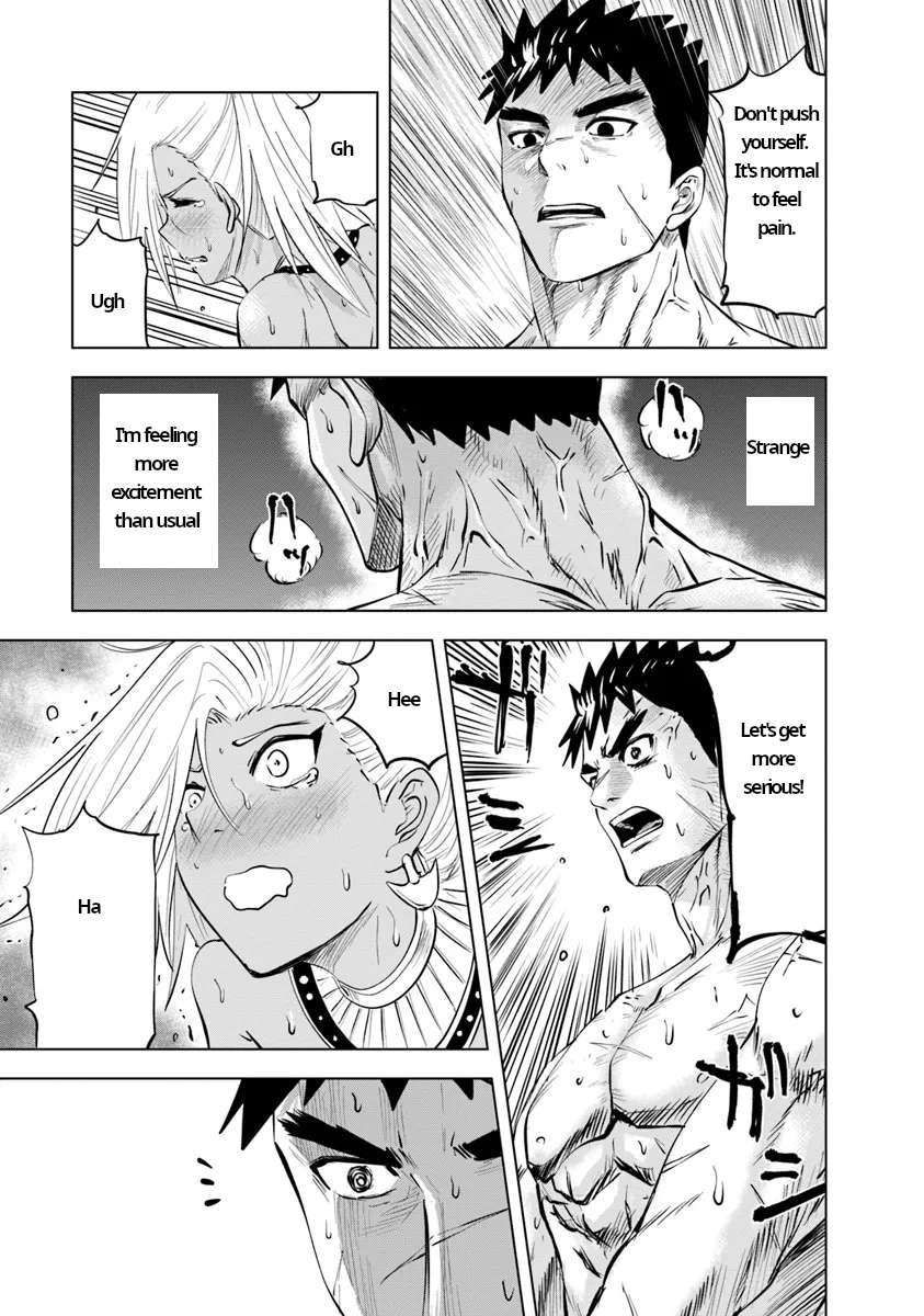 Page 11 of Chapter 86