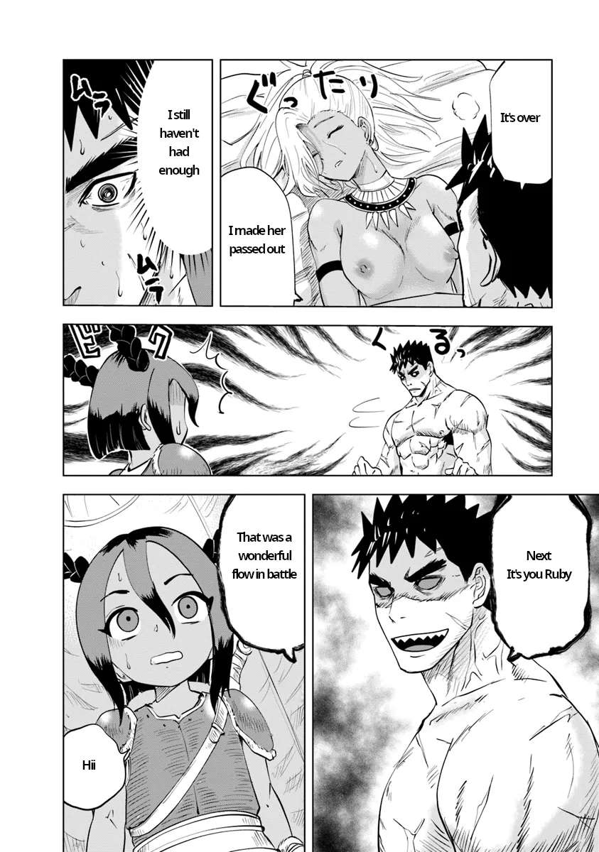 Page 12 of Chapter 86