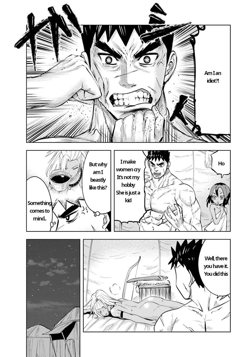 Page 14 of Chapter 86