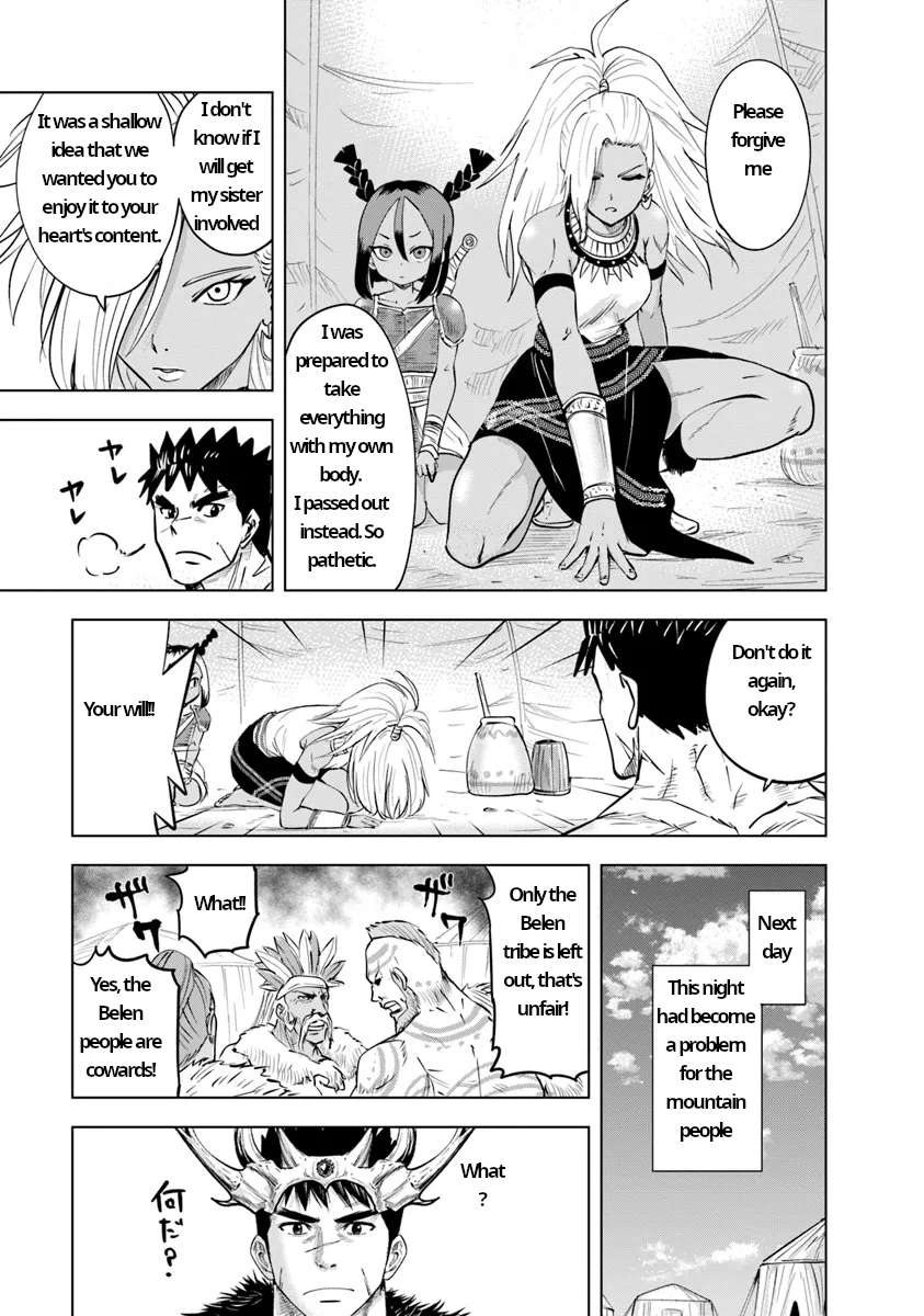 Page 15 of Chapter 86