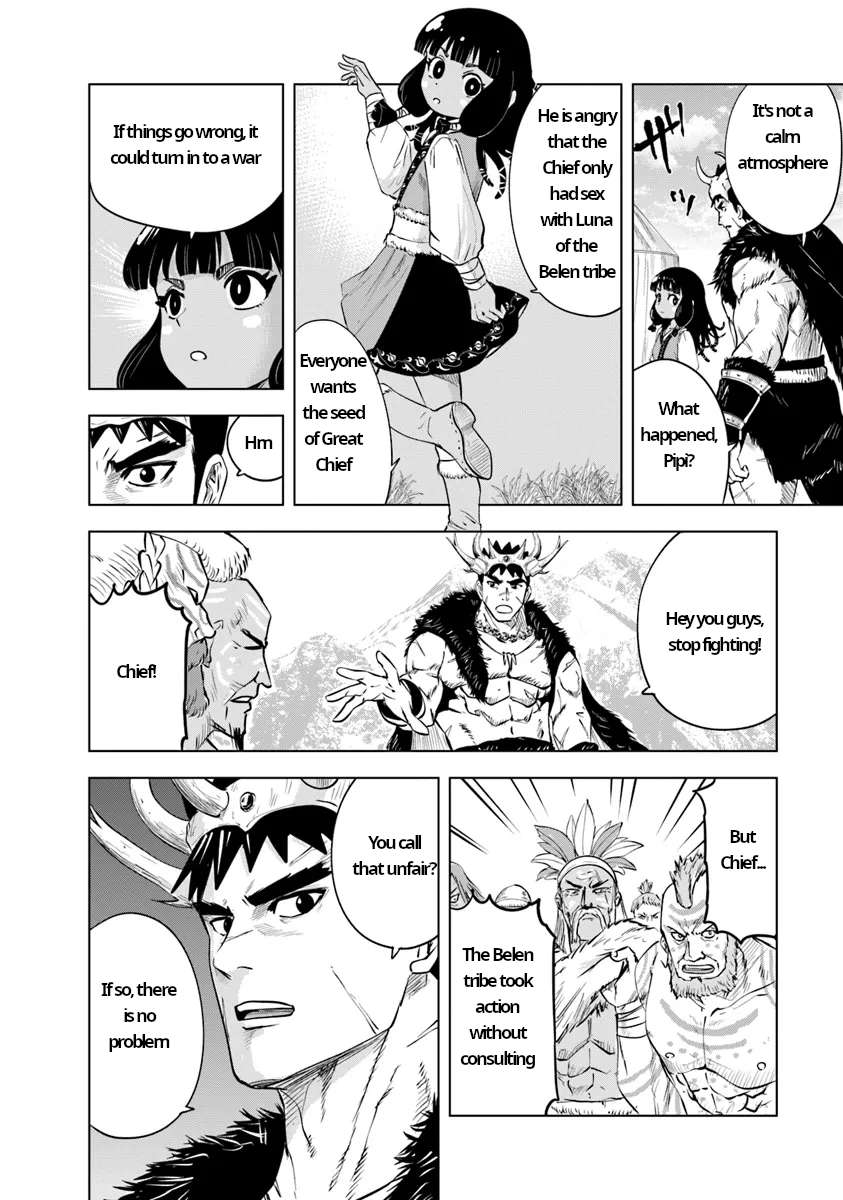 Page 16 of Chapter 86