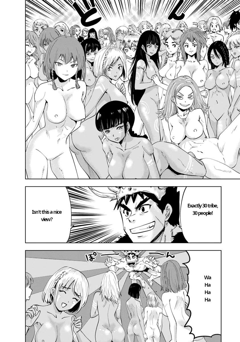 Page 18 of Chapter 86