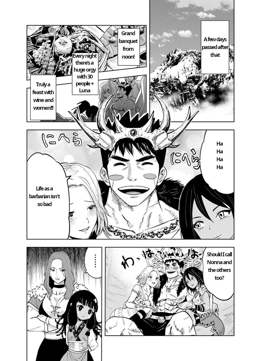 Page 20 of Chapter 86