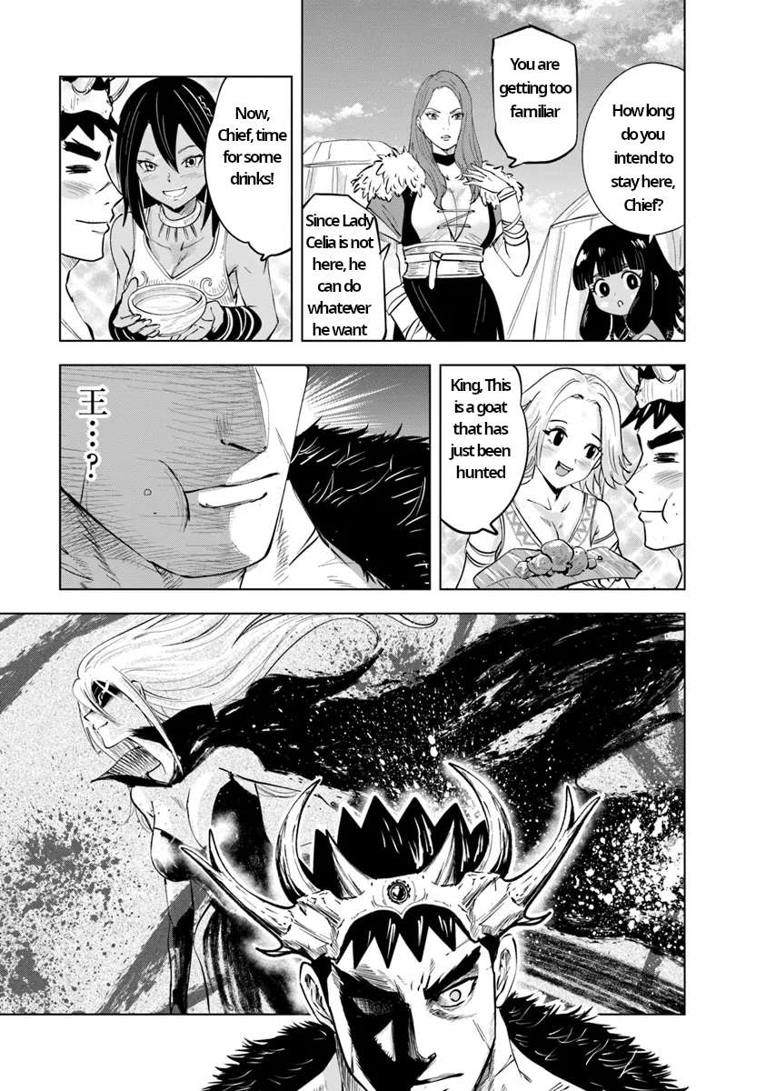 Page 21 of Chapter 86