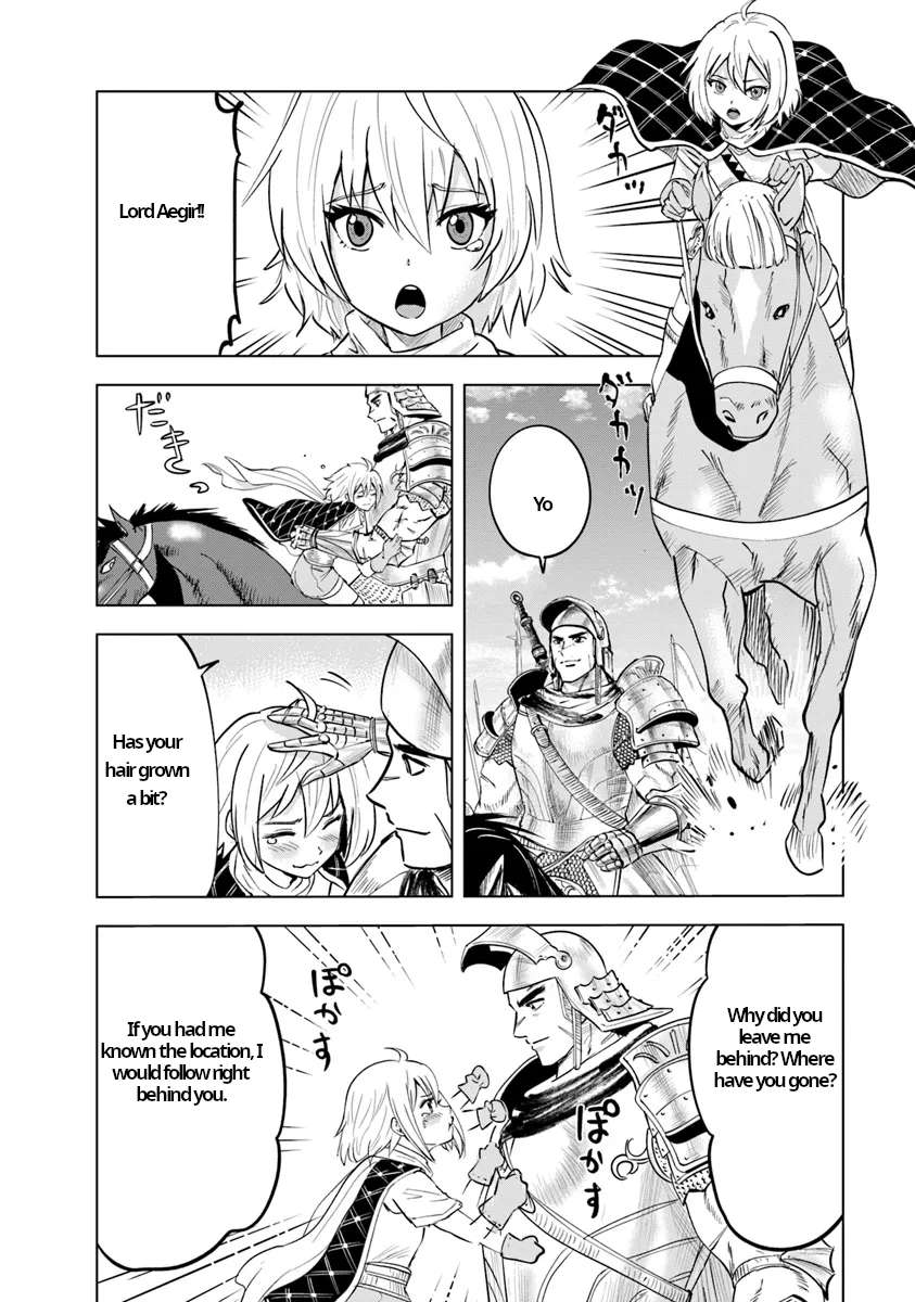 Page 2 of Chapter 87