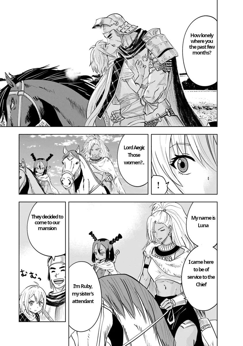 Page 3 of Chapter 87