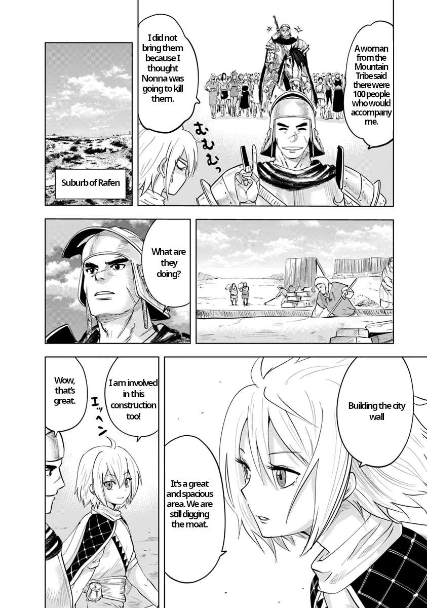 Page 4 of Chapter 87