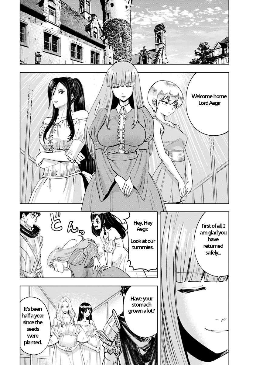 Page 5 of Chapter 87