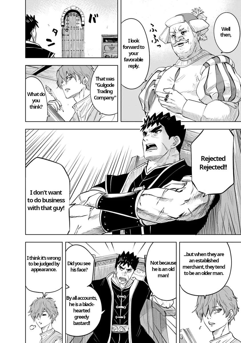 Page 8 of Chapter 87