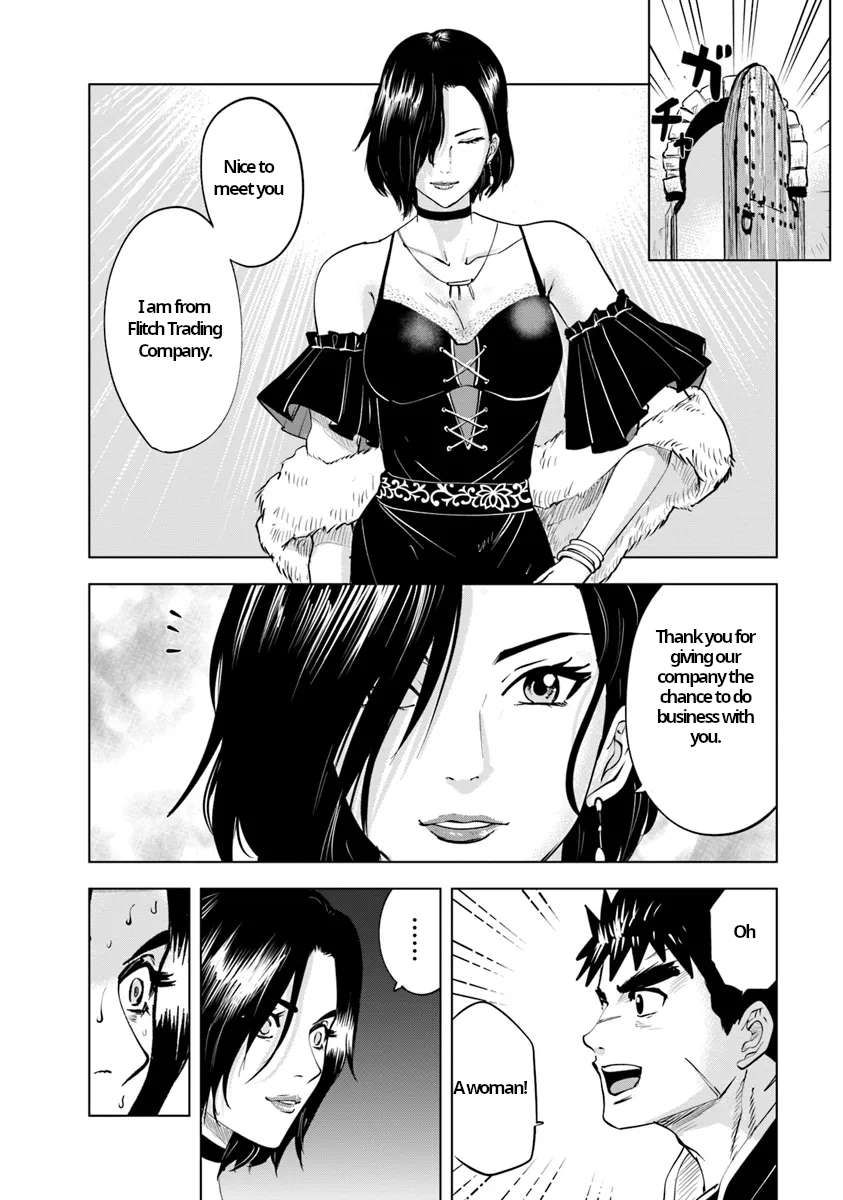 Page 10 of Chapter 87