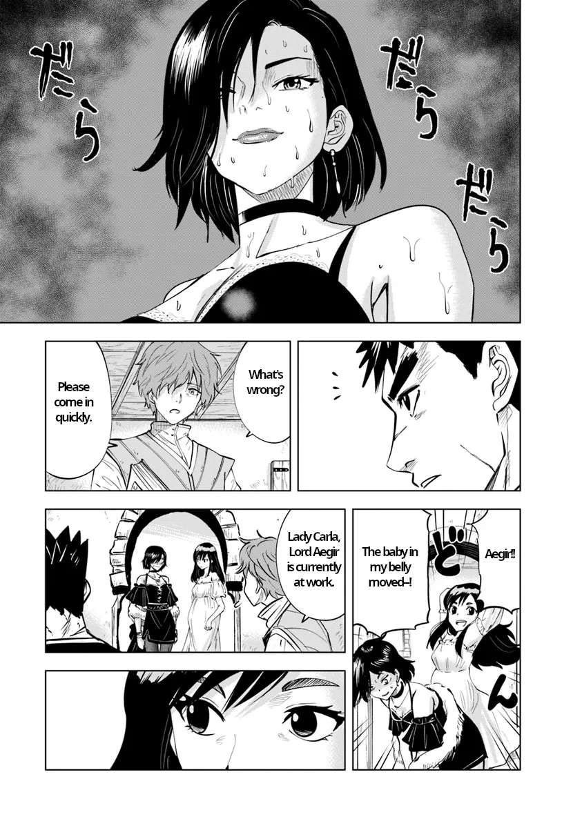Page 11 of Chapter 87