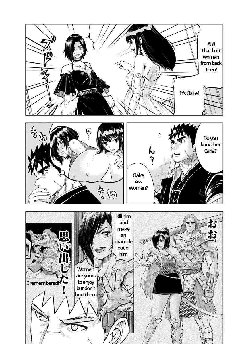 Page 12 of Chapter 87