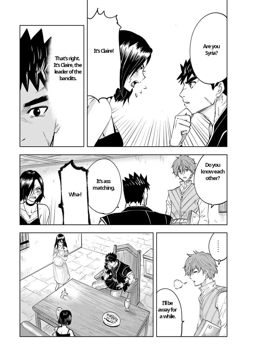 Page 13 of Chapter 87