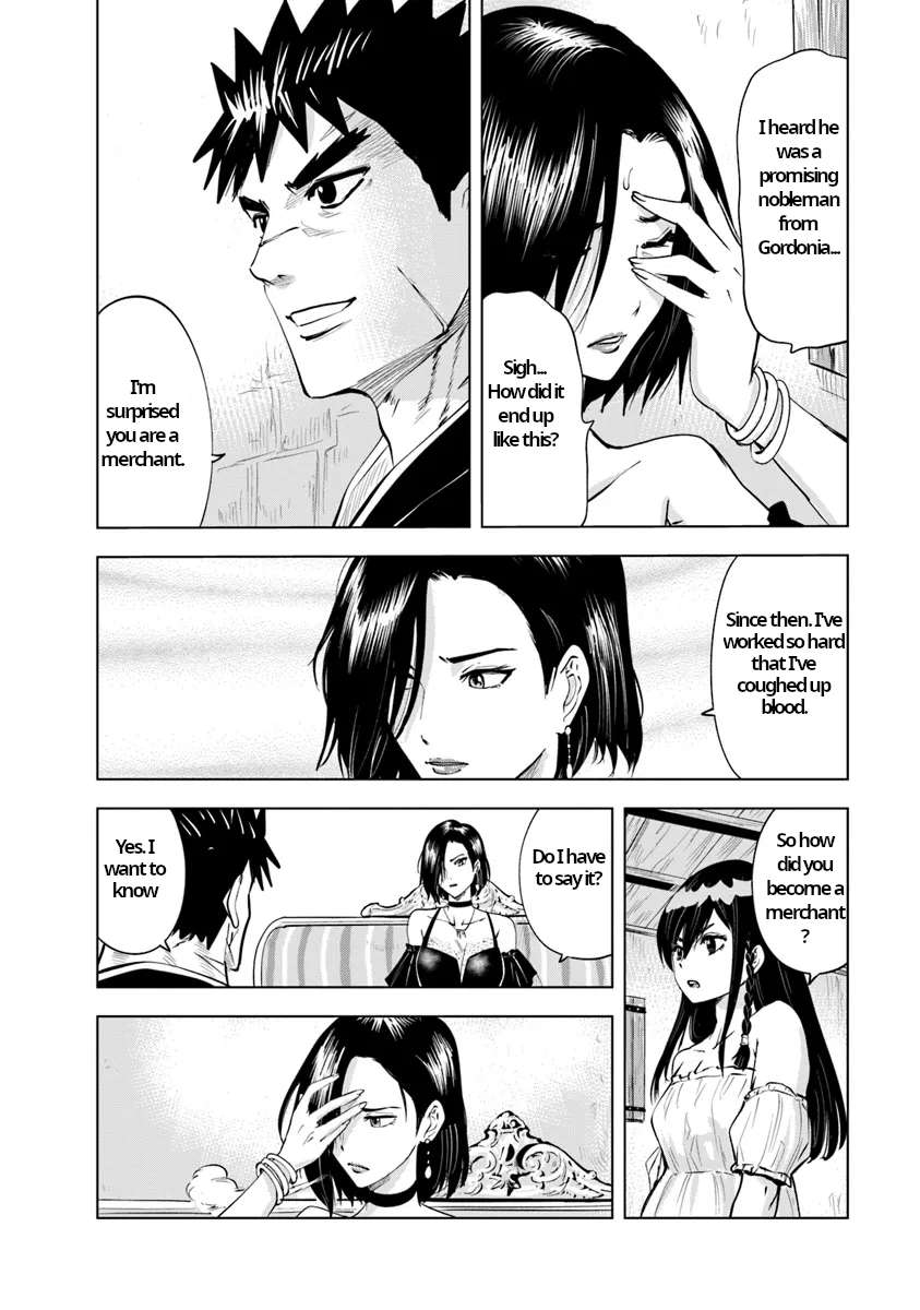 Page 14 of Chapter 87