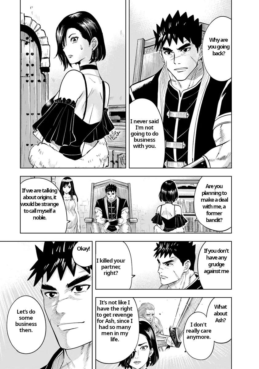 Page 17 of Chapter 87