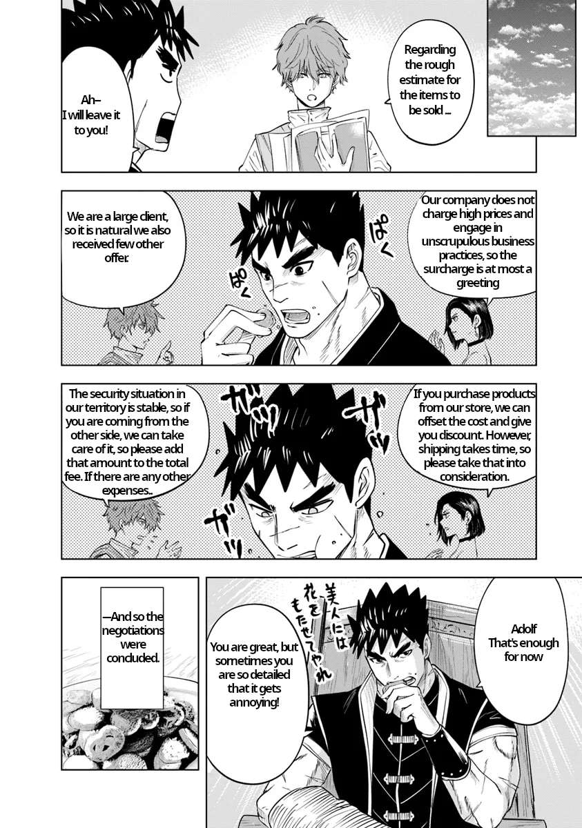 Page 18 of Chapter 87