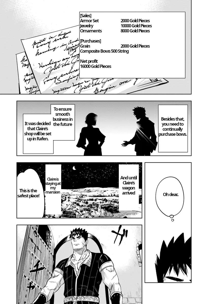 Page 19 of Chapter 87