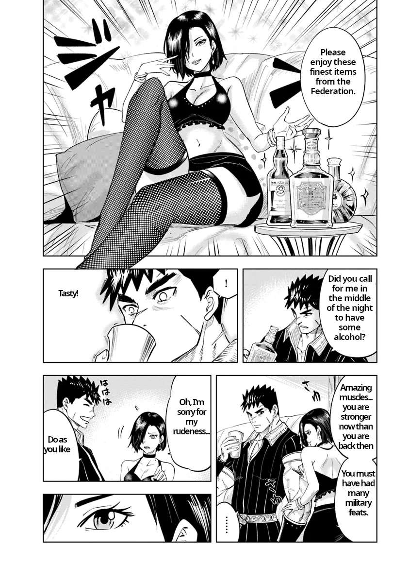 Page 20 of Chapter 87